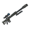 Obliterator Fortnite weapon