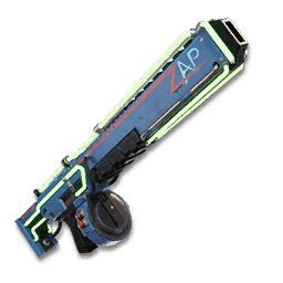 Mercury LMG Fortnite weapon