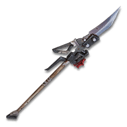 Head Clipper Fortnite weapon